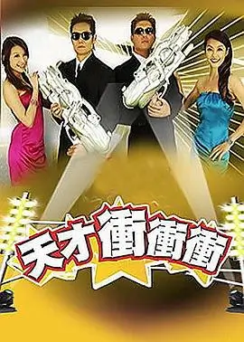 荔枝漫画玄幻热血作品白鸦纪元封面